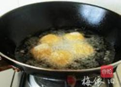 红薯酸奶球的做法图解6