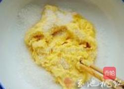 杏仁饼干的做法图解1