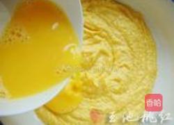 杏仁饼干的做法图解2