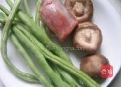 四季豆炒肉丝的做法图解1