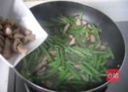四季豆炒肉丝的做法图解9