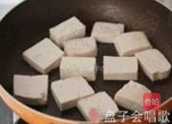 蚝汁桃仁木耳豆腐煲的做法图解4