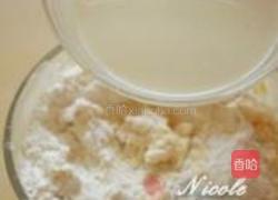 玉米面发糕的做法图解4