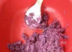 芋圆的做法图解1