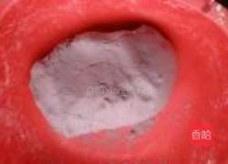 芋圆的做法图解2