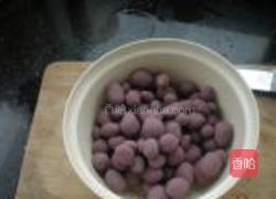 芋圆的做法图解3