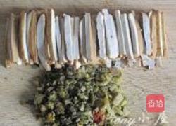毛豆炒香干的做法图解2