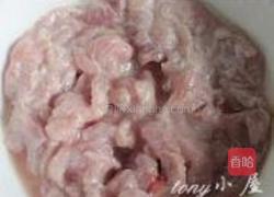 毛豆炒香干的做法图解3