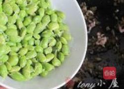 毛豆炒香干的做法图解7