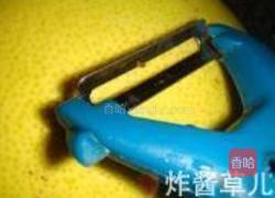 蜂蜜柚子茶的做法图解2