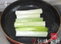 秘制飘香鸡翅的做法图解4