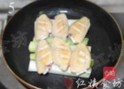 秘制飘香鸡翅的做法图解5