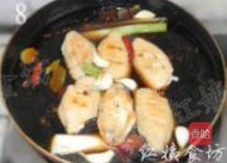 秘制飘香鸡翅的做法图解8