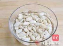 九制陈皮芸豆的做法图解2