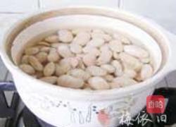 九制陈皮芸豆的做法图解3