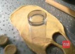 烤饼的做法图解3
