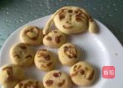 烤饼的做法图解6