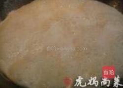 燕麦饼干的做法图解4
