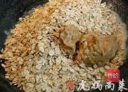 燕麦饼干的做法图解5