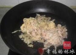 爱心肥肠的做法图解1