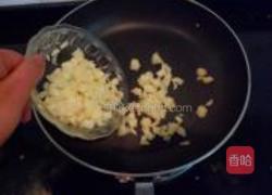 香甜苹果派的做法图解3