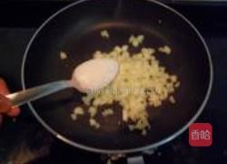 香甜苹果派的做法图解4