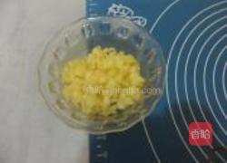 香甜苹果派的做法图解6