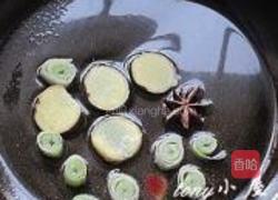 金丝发面烙饼的做法图解7