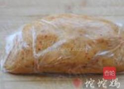 麻辣花生饼干的做法图解7