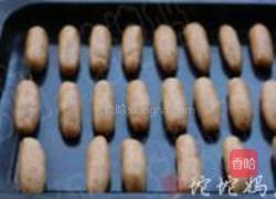 麻辣花生饼干的做法图解8