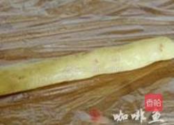 糖渍橙皮小饼干的做法图解5