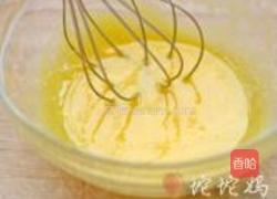 法式椰香小海绵的做法图解2