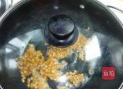 爆米花的做法图解3