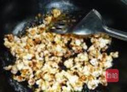 爆米花的做法图解5