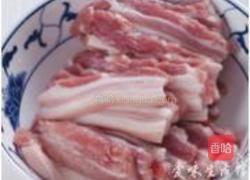荷香粉蒸肉的做法图解2