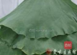 荷香粉蒸肉的做法图解4