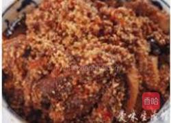 荷香粉蒸肉的做法图解6