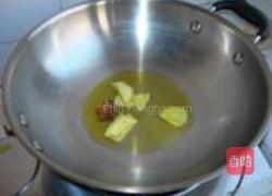 清炖黄花鱼的做法图解3