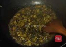 咸菜炒毛豆的做法图解7