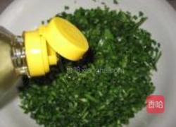 韭菜鸡蛋饺的做法图解3