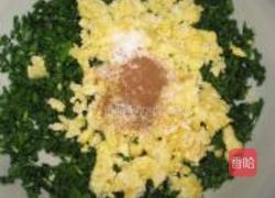 韭菜鸡蛋饺的做法图解4