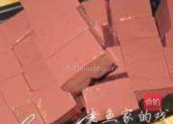 当归鸭血萝卜煮的做法图解2