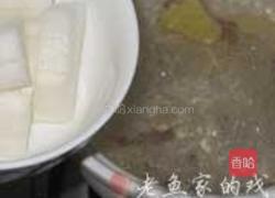 当归鸭血萝卜煮的做法图解3