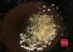 蟹香炸酱面的做法图解5