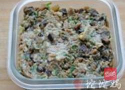 三鲜锅贴的做法图解1