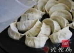 三鲜锅贴的做法图解4