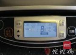 三鲜锅贴的做法图解5