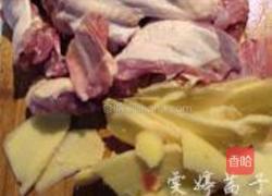 台湾姜母鸭的做法图解1