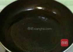 芹香木耳的做法图解2