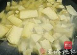 竹笋红烧肉的做法图解2